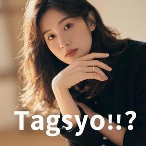 ありがとう… (Cover KOKIA)