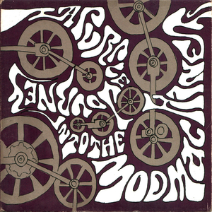 For Those Teary Eyes