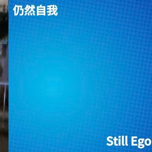 Say More Thingz(Prod.Daisy Music)