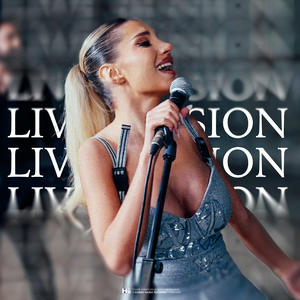 Asa sunt zilele mele