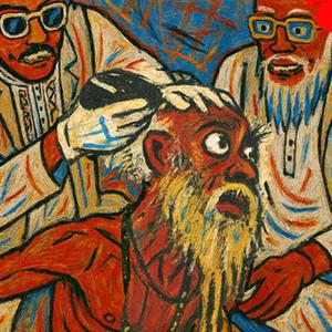 আল্লাহ তুই দেহিস