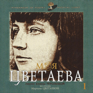 Бабушка (А как бабушке помирать)