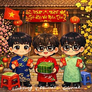 Tết rồi về nhà thôi 2