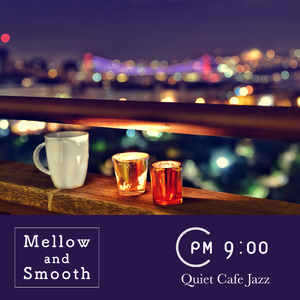 Enchanting Twilight Serenade