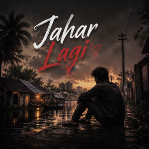 Jahar Lagi