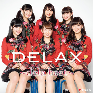 Orange blossom (Album ver.)