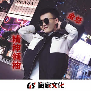 欢乐旋律 (DJ版)