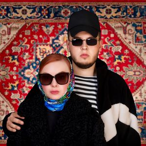 РУССКИЙ ВАЙБ