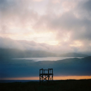 Полёт обратно