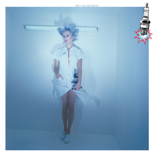 Tryouts for the Human Race