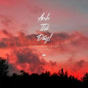Anh Thề Đấy (Lofi)
