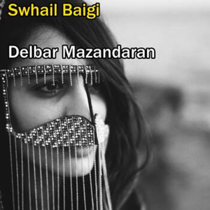 Delbar Mazandaran