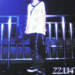 永远活下去(prod.YoungMarkin)