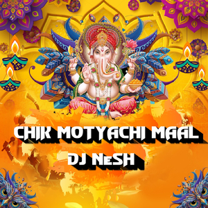 Chik Motyachi Maal