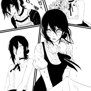 遥不可及Pt.2