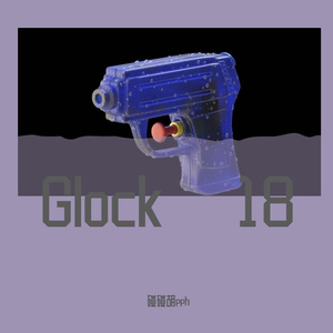 Glock 18
