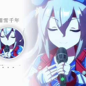 AI玉藻十字-霜雪千年