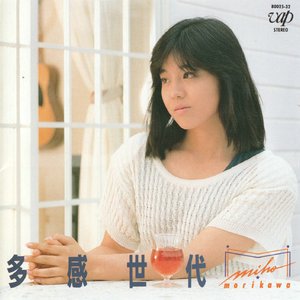 シュガー・レイン