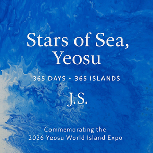 Heungguksa Temple of Yeosu