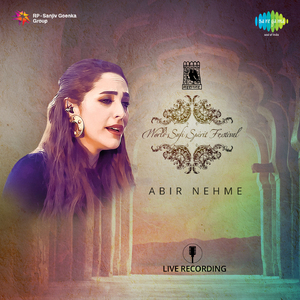 Introduction - Abir Nehme