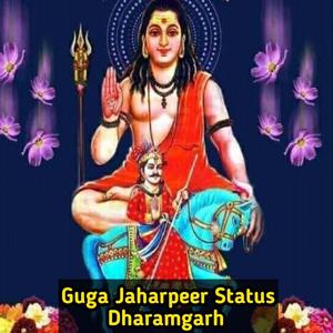 माड़ियाँ तेरी माड़ियाँ ।। Madiya Teri Madiya ।। Gogaji ka Bhajan ।। Golu Nath & Party