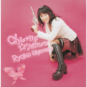 chu→lip☆ワルツ