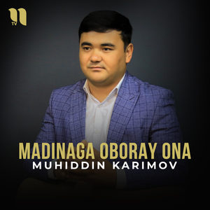 Madinaga oboray ona