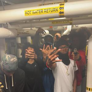 4 man weave (feat. DG, ATM JayBndBlcks & Dodot)
