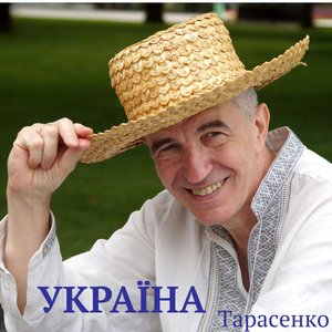 Український Рок