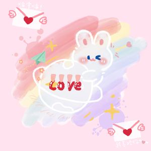 嘘！（prod by Lisure）