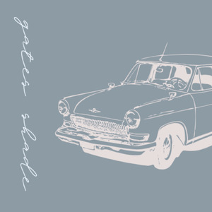 夜明け前のパーキングエリア