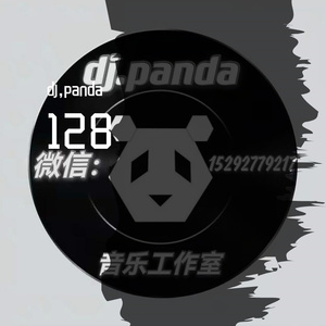 Dj Yasin Beyaz-02- dj.panda自制（dj,panda remix）