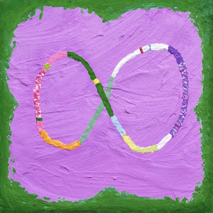 사랑했던 것만큼