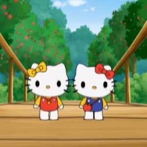 あしたのために