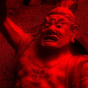 Death circumflex（0.9×）