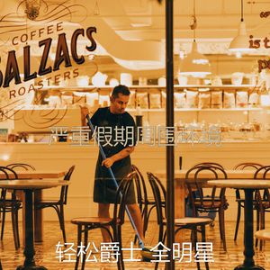 微妙的阅读心情