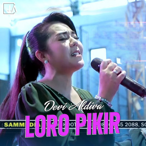 Loro Pikir