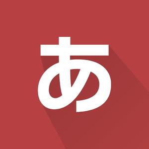 【日】Blessing[俺克马肥可凤树狗丁恩组腿三].