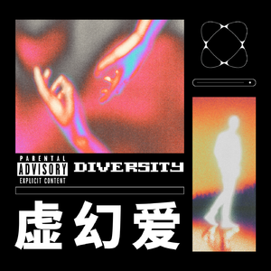 WINTER(prod.by kumark)