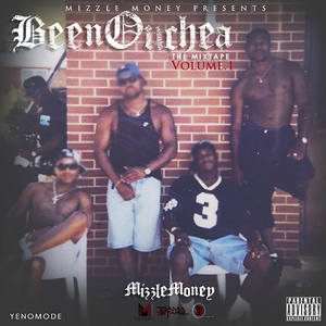 2 Much (Feat. Young Kash) [Prod. By Que Got Dis Beat Nigga]