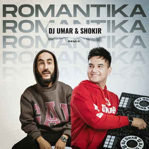Romantika (Remix)