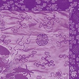 [free]'如烟'Undaloop X 龙胆紫 Type Beat