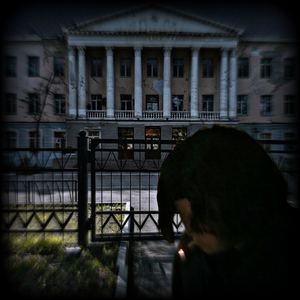 ПТУ