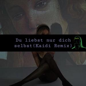 Augen(Du Liebst nur dich Selbst)