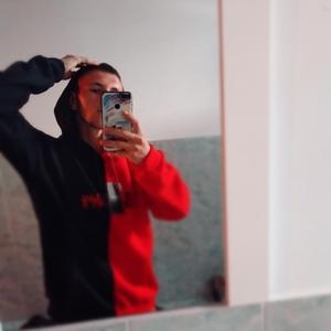 Am Învățat (feat. Tomi)