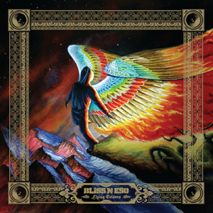 Field Of Dreams (feat. Paris Wells)