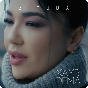 Hayr Dema