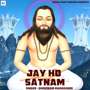 Jay Ho Satnam
