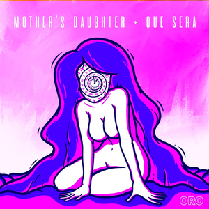 Que Sera