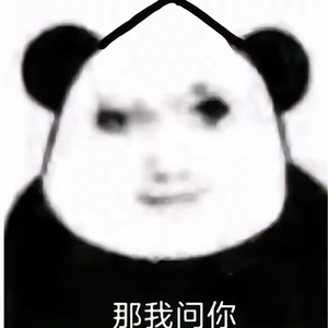 儿时夏天的味道